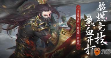 史上最失败的告密者 他的预言却句句成真 魏惠王为此肠子都悔青了