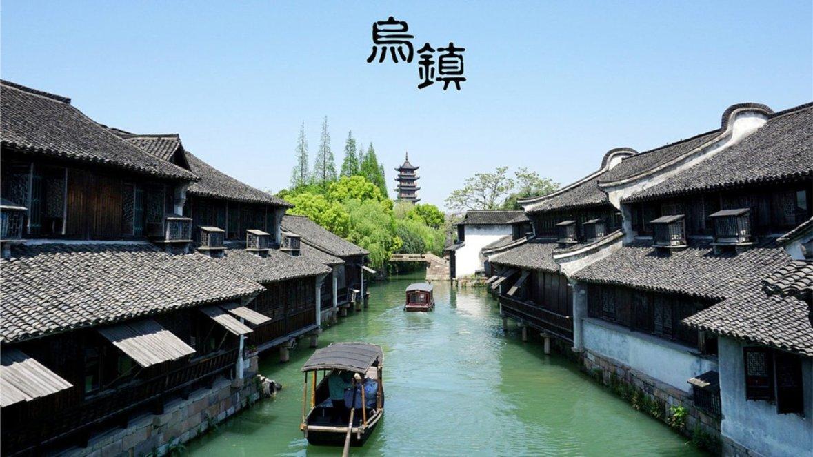 穿越火线